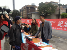 營銷部參加“世界水日”暨“中國水周” 宣傳活動(dòng)紀(jì)實(shí)